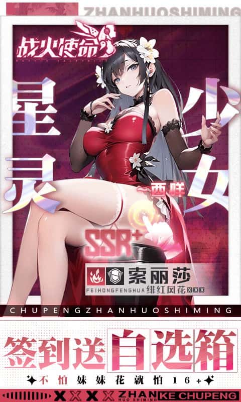 视觉数据2